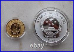 China 2015 Gold and Silver Coins Set-Chinese Auspicious Culture-Nian Nian You Yu