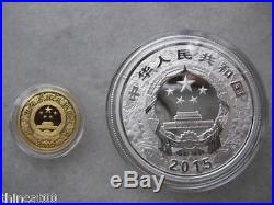 China 2015 Sheep/Goat No Colorized Gold and Silver Coins Set