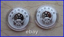 China 2015 Silver Coins (2 Pcs) Set 70th Anniversary of Changchun Film Studio
