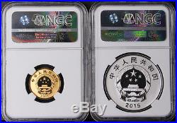 China 2015 Year of China in South Africa Silver and Gold Coin SET NGC PF70