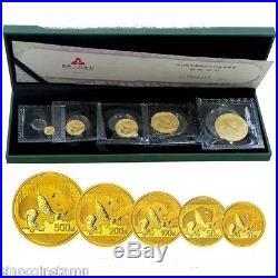 China 2016 1g, 3g, 8g, 15g and 30g Gold Panda Coins Set