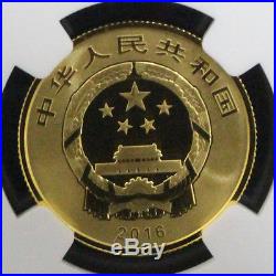China 2016 Buddhist Dazu Rock Carvings Gold & Silver Coin NGC PF70 SET