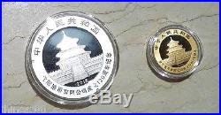 China 2016 Gold + Silver Commemorative Panda Coins Set 120th of Shenyang Mint