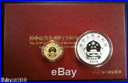 China 2016 Gold and Silver Coins Set 150th Anni. Of Birth of Dr. Sun Yat-sen