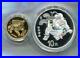 China-2016-Gold-and-Silver-Coins-Set-Chinese-Auspicious-Culture-Nian-Nian-You-Yu-01-jeyb