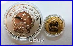 China 2016 Gold and Silver Coins Set-Chinese Auspicious Culture-Nian Nian You Yu