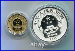 China 2016 Gold and Silver Coins Set-Chinese Auspicious Culture-Wu Fu Gong Shou