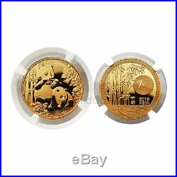 China 2016 HSNA Bamboo Panda Hawaii Coin Expo 5pc Gold & Silver NGC PF69 Set ER
