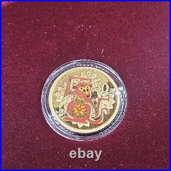 China 2016 Monkey Colorized Gold and Silver Coins Set 1/10 GOLD 1OZ SILVER RARE