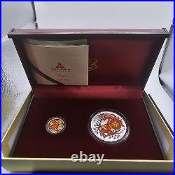 China 2016 Monkey Colorized Gold and Silver Coins Set 1/10 GOLD 1OZ SILVER RARE