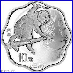 China 2016 Monkey Gold and Silver (Plum Blossom Shaped) Coins Set