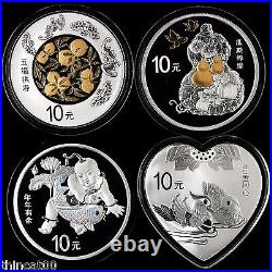 China 2016 One Set of 4 Pcs of 30g Silver Coins Chinese Auspicious Culture