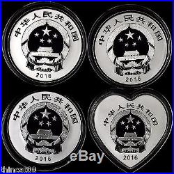 China 2016 One Set of 4 Pcs of 30g Silver Coins Chinese Auspicious Culture