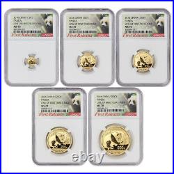 China 2016 Set of 5 Gold Pandas NGC MS70 First Releases Chinese Panda FR Coins