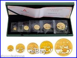 China 2017 1g, 3g, 8g, 15g and 30g Gold Panda Coins Set