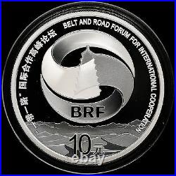 China 2017 2 Pieces Silver Coins Set Belt and Road Forum