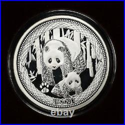 China 2017 20g Silver Panda 35th Anniversary 6 Coin Set Nanjing Mint in OGP