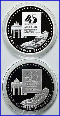 China 2017 2oz. 999 Silver 45th Anniv. Sino-German Friendship 2-Coin Set in OGP