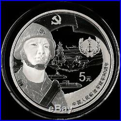 China 2017 5 Pieces of Silver Coins Set Chinese People's Liberation Army