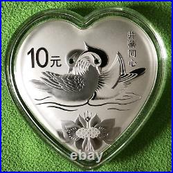 China 2017 Auspicious Culture LOVE Gold Silver 2 Pieces Set Original Box + COAs