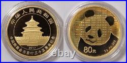China 2017 Gold & Silver 2-Coin Proof Set 35th Anniv. Of Chinese Panda Gold Coin