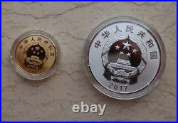 China 2017 Gold and Silver Coins Set Inner Mongolia Autonomous Region