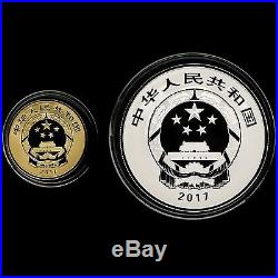 China 2017 Gold and Silver Coins Set Temple and Cemetery of Confucius