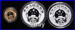 China 2017 Gold and Silver Coins Set Traditional Chinese Opera(Huangmei Opera)