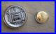 China-2017-Gold-and-Silver-Coins-Set-World-Heritage-Temple-of-Confucius-01-aa