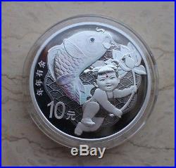 China 2017 One Set of 4 Pieces of 30g Silver Coins Chinese Auspicious Culture