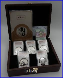 China 2017 Panda 35th Anniversary of Issuance of Panda 5 Coin Set Z1717