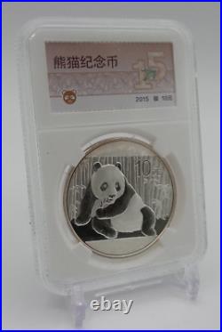 China 2017 Panda 35th Anniversary of Issuance of Panda 5 Coin Set Z1717