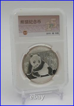 China 2017 Panda 35th Anniversary of Issuance of Panda 5 Coin Set Z1717