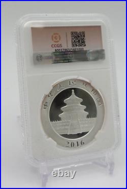 China 2017 Panda 35th Anniversary of Issuance of Panda 5 Coin Set Z1717