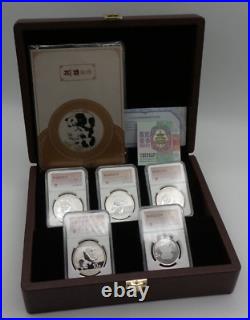 China 2017 Panda 35th Anniversary of Issuance of Panda 5 Coin Set Z1717