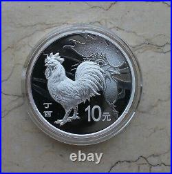 China 2017 Rooster No Colorized Gold and Silver Coins Set