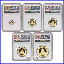 China 2017 Set of 5 Gold Pandas NGC MS70 First Day of Issue Panda FDOI Coins