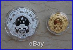 China 2018 Dog Gold and Silver (Plum Blossom Shaped) Coins Set