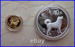 China 2018 Dog No Colorized Gold and Silver Coins Set