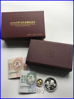 China 2018 Gold and Silver Coins Set-Chinese Auspicious Culture Liu Kai Bai Zi