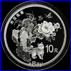 China 2018 Gold and Silver Coins Set-Chinese Auspicious Culture-Shou Ju Mao Die