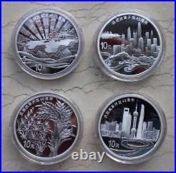 China 2018 One Set (4 Pcs of 30g Silver Coins) Reform and Opening Up
