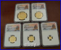 China 2019 Gold 1.83 oz 5 Coin Full UNC Panda Set All Coins NGC MS70
