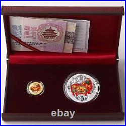 China 2019 Pig Colorized Gold and Colorized Silver Coins Set