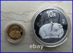 China 2019 Pig No Colorized Gold and Silver Coins Set
