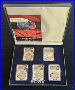 China 2020 Moon Festival 5-Coin Panda Legacy Set PF70UCAM NGC FDI OGP with COA