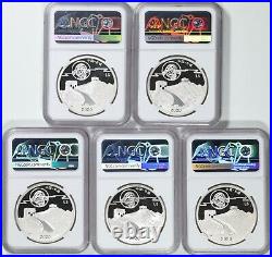 China 2020 Moon Festival 5-Coin Panda Legacy Set PF70UCAM NGC FDI OGP with COA