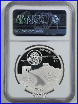 China 2020 Moon Festival 5-Coin Panda Legacy Set PF70UCAM NGC FDI OGP with COA