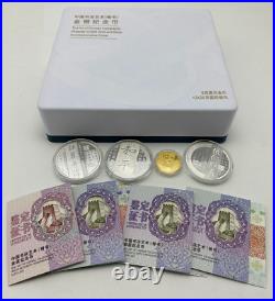 China 2021 Gold and Silver Coins Set- Chinese Calligraphy Art (3rd Issue)