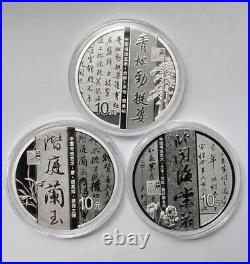 China 2021 One Set 3 Pieces of 30g Silver Coins Chinese Calligraphy Art (4th)